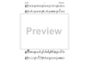 The Christmas Waltz - Tenor Saxophone 1