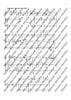 Études en série - Score