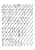 Études en série - Score