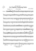 An English Folksong Suite - Trombone 4