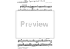 The Syncopated Clock - Alto Saxophone 1