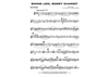 Swing Low, Sweet Chariot - Bb Trumpet 3