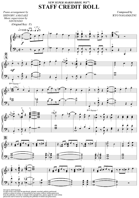 Wii Shop Music Piano Wii Music Nintendo Wii Shop Channel Recorder