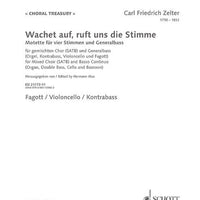 Wachet auf, ruft uns die Stimme - Double Bass, Cello, Bassoon