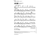 Jive Hoot - C Instrument