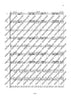 Lincke-Cocktail - Score and Parts