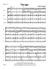 Voyage - Full Score