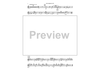 Impact - Alto Saxophone 2