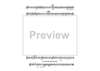 Aspects for Brass Quintet - F Horn