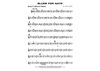 Blues for Nate - Baritone Horn TC