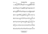 King Karl King - Baritone Horn TC