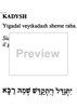 Kadysh