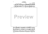 The Joplin Album - for String Trio - Score