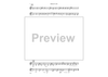 Visigoths - Baritone Horn TC
