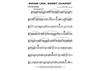 Swing Low, Sweet Chariot - Tenor Saxophone 1