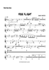 Free Flight! - Baritone Saxophone