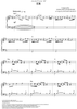 ER  (Main Theme)