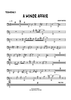 A Minor Affair - Trombone 3