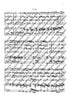 Abdelazer - Score