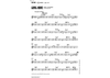Going Home - C Instrument