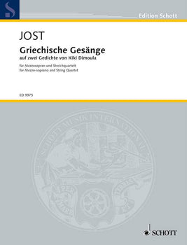 Greek Songs - Score and Parts
