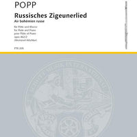 Russian Gypsy Song in D minor