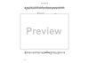 Ascending - Tenor Saxophone