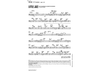 Little Jazz - C Instrument