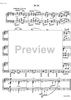 Preludes Op.11 No. 7-12