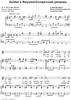 Soldier’s Requiem.  6. The White March