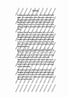 Spielbuch für Xylophon - Performing Score
