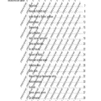 Wir tasten uns vor...