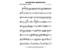 Chicken Scratch - F Horn