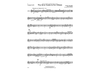 Way down Yonder in New Orleans - Bb Trumpet 2