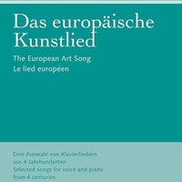 Wenn ich ein Vöglein wär (Duett)