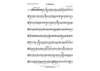 Continuum - Baritone Saxophone