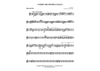 Under the Double Eagle March - Soprano Saxophone