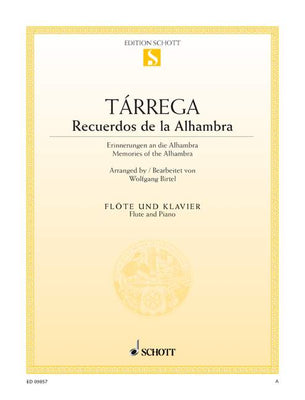 Recuerdos De La Alhambra