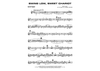 Swing Low, Sweet Chariot - Bb Trumpet 2