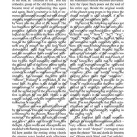 Cantata No. 78 - Full Score