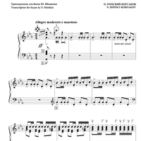 Stalk of Princes from Mlada