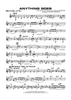 Anything Goes - F Horn