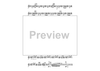 The Rite of Spring (extended version) - Bb Clarinet