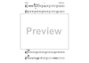 The Christmas Waltz - Bb Trumpet 4
