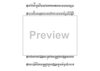 Trilogy - Soprano Saxophone