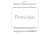 Invercargill (March) - Tenor Saxophone