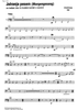 Jutranja pesem - Tuba