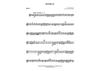 Rondeau - F Horn 1