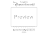 Pinnacle of Distinction (March) - Tenor Saxophone