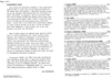 Tala - Preface